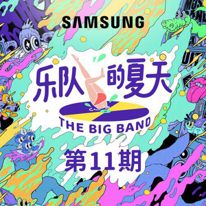 王者女脱👙免费看尿口
