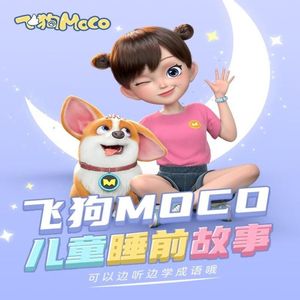 王者女脱👙免费看尿口
