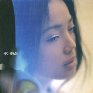 王者女脱👙免费看尿口
