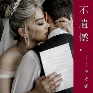 王者女脱👙免费看尿口
