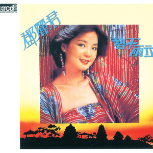 王者女脱👙免费看尿口
