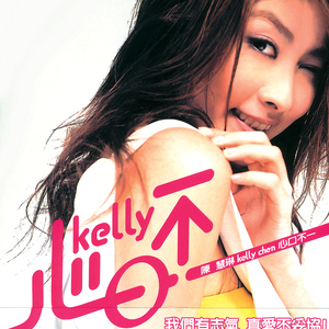 王者女脱👙免费看尿口
