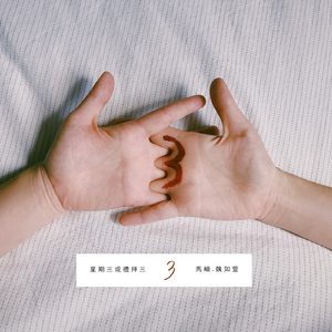 王者女脱👙免费看尿口
