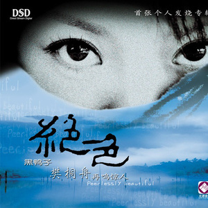 王者女脱👙免费看尿口
